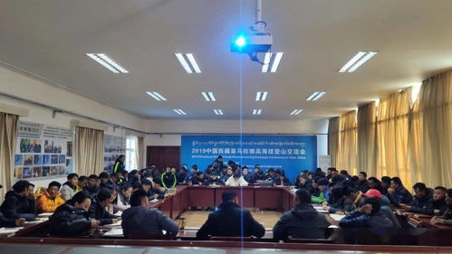 第十三屆職業(yè)高山技能培訓班圓滿結(jié)束，市場調(diào)查服務(wù)助力精準培訓
