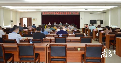連州推動職業(yè)升級 今年計劃開展補貼性軟件開發(fā)技能培訓4000人次