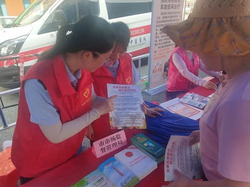 廣西北海市開(kāi)展“八桂食安”食品安全進(jìn)社區(qū)志愿服務(wù)活動(dòng)，點(diǎn)亮外賣(mài)遞送服務(wù)新篇章